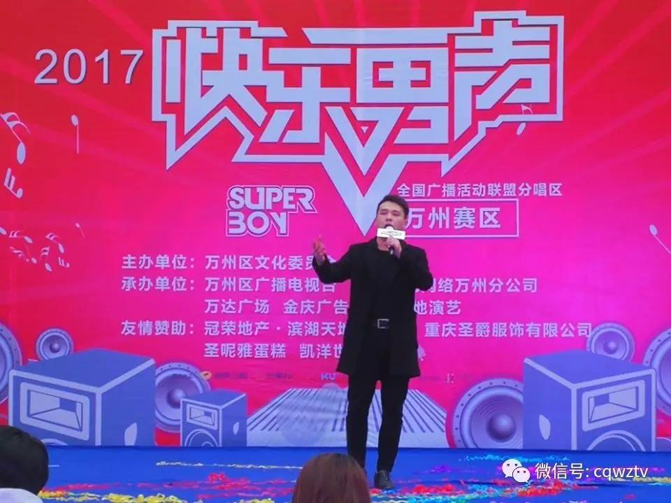 推薦 第220頁