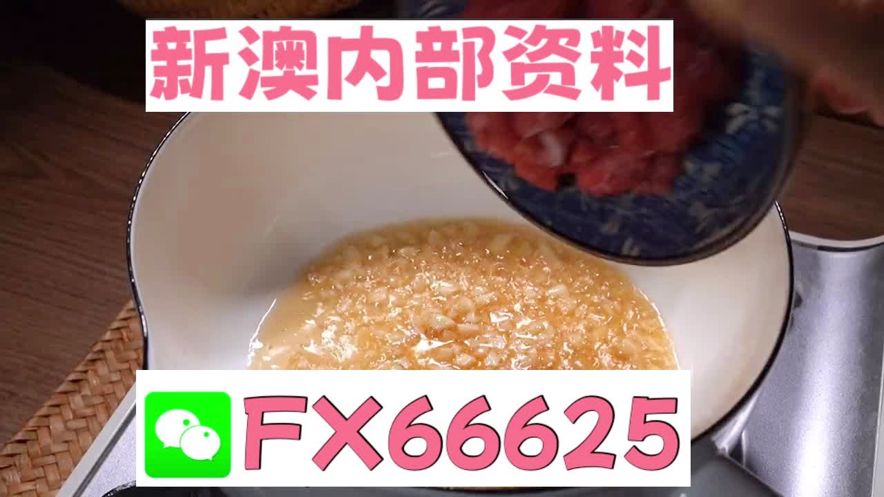 澳門十碼中特免費(fèi)公開，揭秘彩票背后的秘密，澳門彩票揭秘，十碼中特免費(fèi)公開背后的秘密