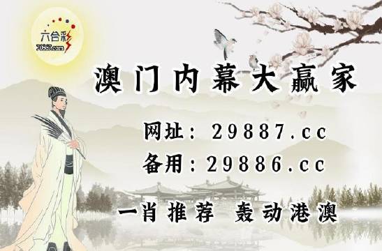 澳門最快的開獎記錄，揭秘彩票開獎速度與技巧，澳門彩票開獎速度揭秘，歷史記錄與技巧探索