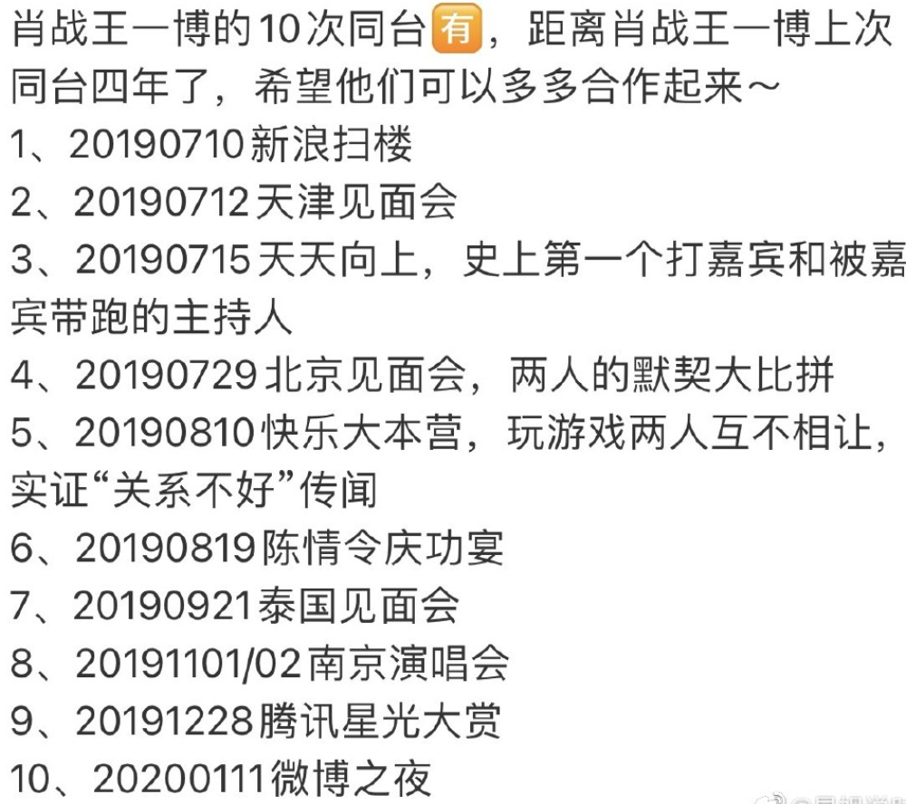 香港王中王一肖最淮，深度解析與探索，香港王中王一肖最淮，深度剖析與探索