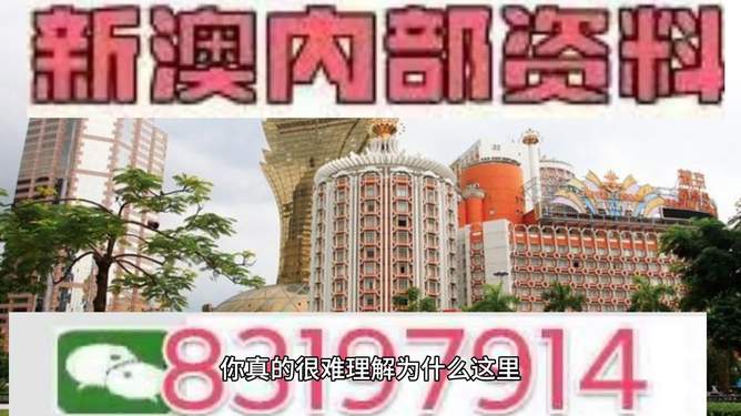 關(guān)于澳門特馬在今晚2025年的預(yù)測與探討，澳門特馬在2025年今晚開獎預(yù)測與探討
