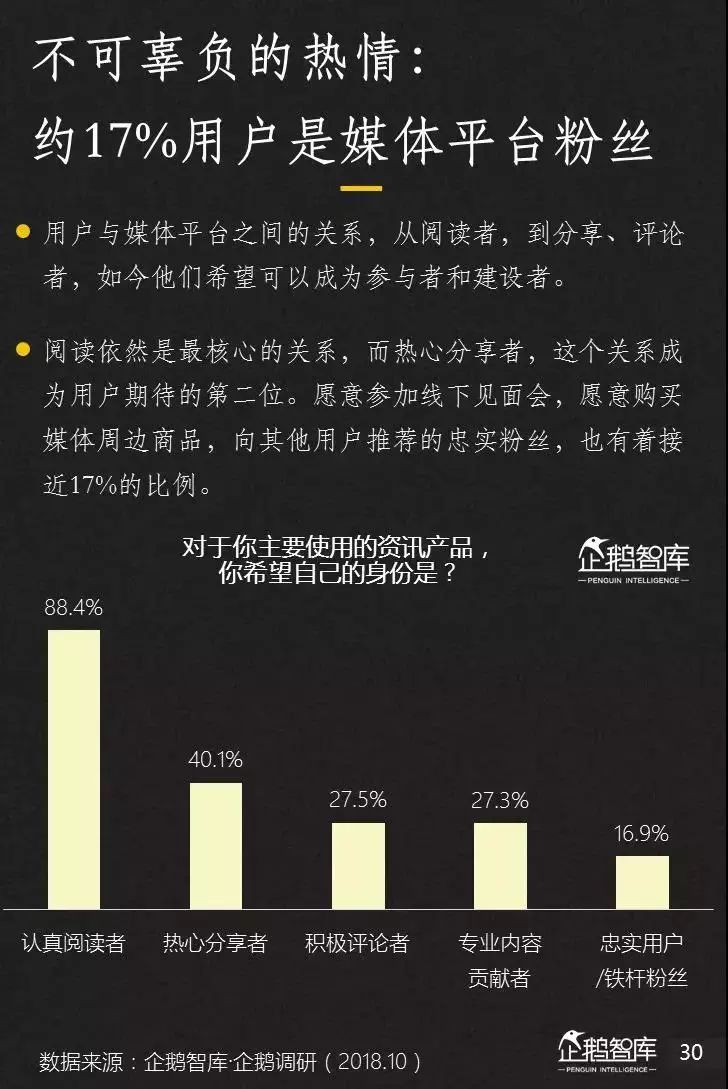 探索49庫圖新澳2025組數，未來藍圖揭秘，揭秘49庫圖新澳未來藍圖，探索新澳組數展望至2025年