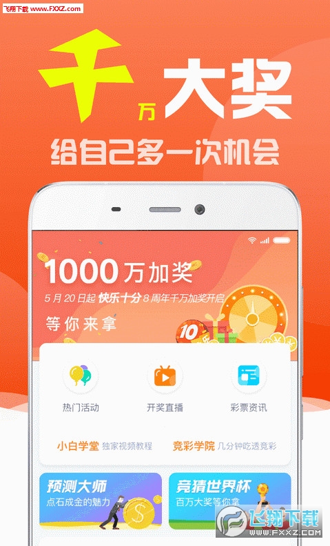 揭秘劉伯溫三期必出一肖的神秘預(yù)測，劉伯溫三期必出一肖的神秘預(yù)測揭秘