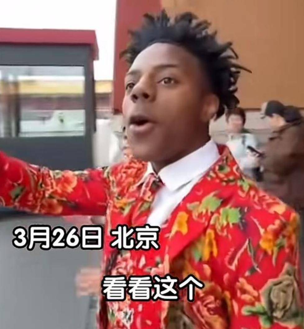 揭秘，反華宣傳遭遇挫敗，甲亢哥如何干翻巨額資金背后的陰謀？，揭秘反華宣傳遭遇挫敗背后的真相，甲亢哥如何揭露巨額資金背后的陰謀？