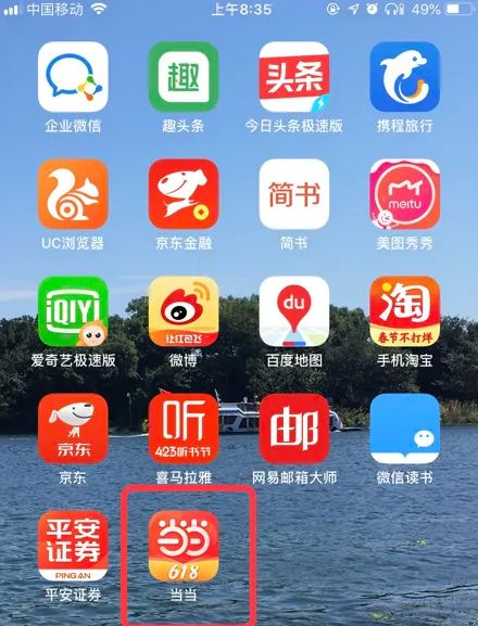 精準(zhǔn)管家婆，掌握數(shù)字時(shí)代的財(cái)務(wù)管理秘籍——關(guān)于7777888888精準(zhǔn)管家婆詳解，精準(zhǔn)管家婆詳解，掌握數(shù)字時(shí)代的財(cái)務(wù)管理秘籍