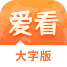 澳門正版免費(fèi)游戲，探索未來(lái)的機(jī)遇與挑戰(zhàn)（2025展望），澳門正版免費(fèi)游戲的未來(lái)展望，機(jī)遇與挑戰(zhàn)并存（2025年展望）
