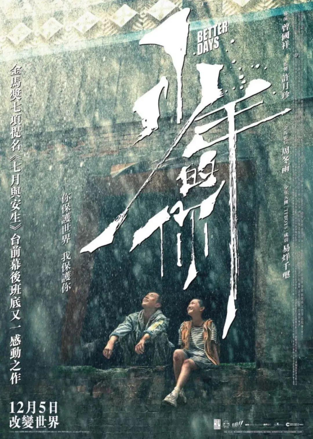 新澳門2025生肖走勢圖概覽與預測，澳門生肖走勢圖概覽與預測，揭秘未來生肖運勢走向（至2025年）