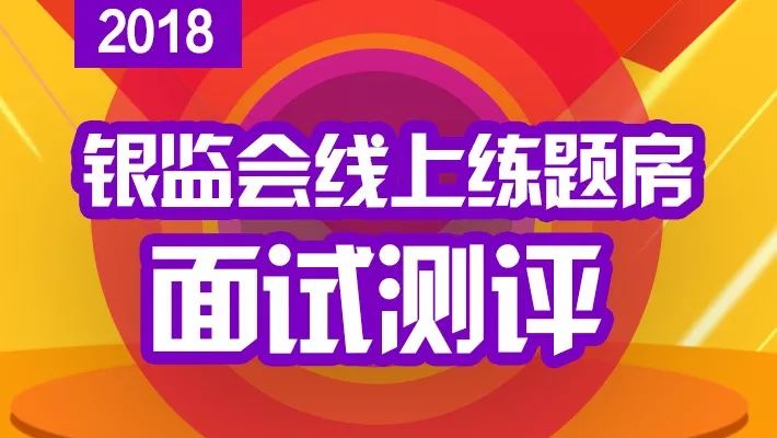 免費(fèi)三肖期準(zhǔn)一王中王，揭秘預(yù)測真相與SEO策略，揭秘真相，免費(fèi)預(yù)測三肖期準(zhǔn)一王中王背后的SEO策略與真相探索