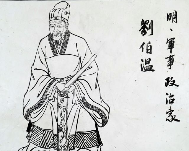 劉伯溫四肖選一碼之表現(xiàn)，深度解析與探討，劉伯溫四肖選一碼深度解析與表現(xiàn)探討