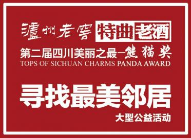 揭秘神秘的管家婆鳳凰，探索數(shù)字世界中的7777788888鳳凰管家婆，揭秘?cái)?shù)字世界中的神秘鳳凰管家婆，77777與888888背后的故事