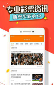 王中王一肖最準(zhǔn)的網(wǎng)站，揭秘精準(zhǔn)預(yù)測的秘密，揭秘王中王一肖最準(zhǔn)網(wǎng)站，精準(zhǔn)預(yù)測的秘密