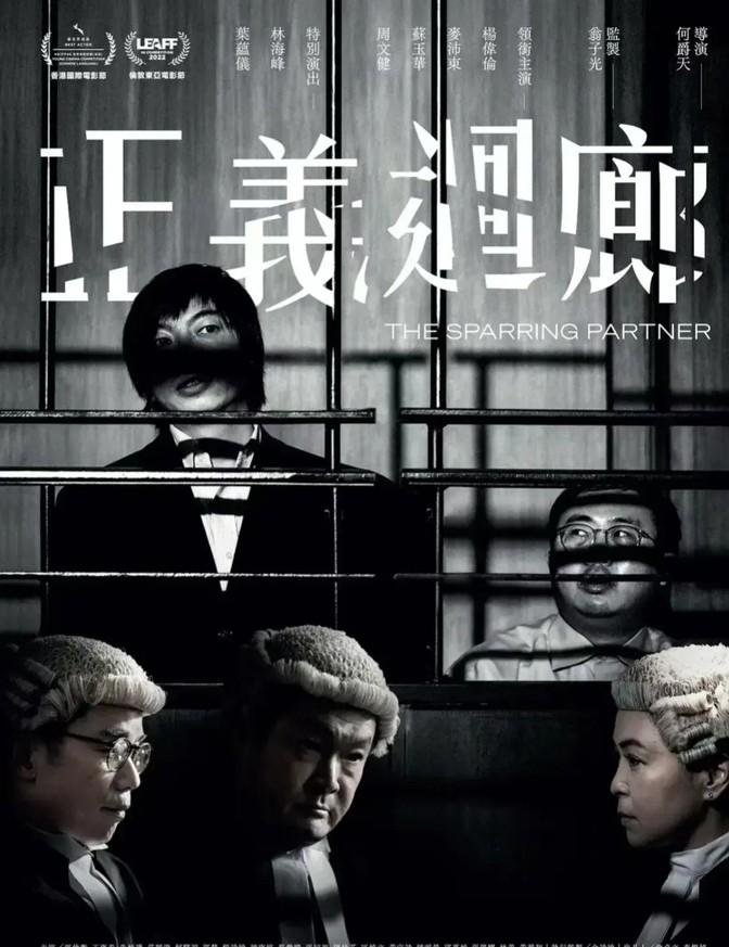 揭秘2019王中王資料一肖中v八仙論壇，深度解析背后的秘密，揭秘王中王資料與八仙論壇背后的秘密，深度解析與探討
