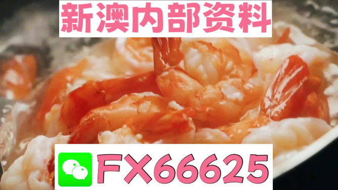王中王一碼一肖期期中，揭秘彩票背后的秘密策略，揭秘彩票背后的秘密策略，王中王一碼一肖期期中彩票分析之道