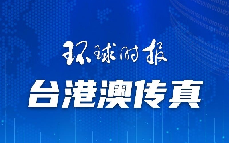 新澳門一碼一肖一特一中準選今晚，探索澳門的神秘魅力與精準預(yù)測，澳門今晚一碼一肖一特一中準選，探索神秘魅力與精準預(yù)測之旅