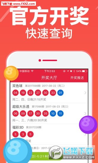 澳門一碼一特一中準(zhǔn)選今晚，探索真實(shí)與虛幻的交匯點(diǎn)，澳門一碼一特今晚交匯，真實(shí)與虛幻的探索之旅