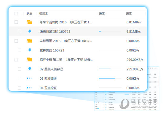 澳門六開獎結果記錄今晚（2023年最新開獎信息），澳門六開獎結果記錄今晚（最新開獎信息公布）
