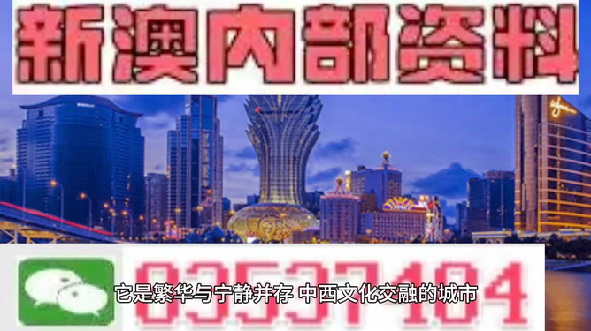 澳門正版資料大全——資料貧無擔石，如何獲取最全面的信息？，澳門正版資料大全，全面獲取信息的指南