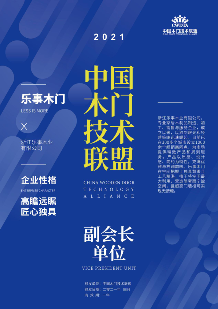 新奧門正版資料2025，探索與揭秘，探索與揭秘，新奧門正版資料2025