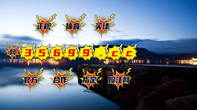 香港最準(zhǔn)一肖中特，揭秘精準(zhǔn)預(yù)測的秘密，揭秘香港最準(zhǔn)一肖中特精準(zhǔn)預(yù)測的秘密