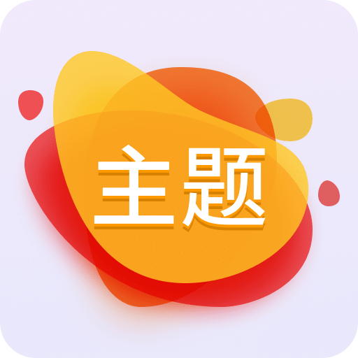 澳門一碼精準(zhǔn)預(yù)測 第2頁