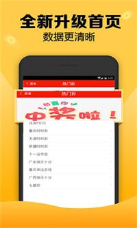 揭秘劉伯溫四肖選一碼圖片，傳奇人物與神秘預(yù)言的交融，揭秘劉伯溫四肖選一碼圖片，傳奇人物預(yù)言揭秘與神秘交融