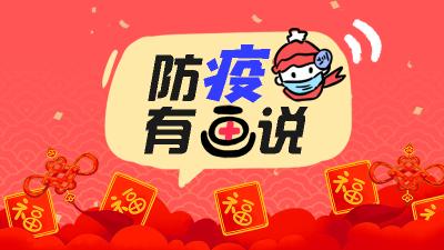 王中王生活小幽默與解一肖的奇妙之旅，王中王生活小幽默與解一肖的奇妙世界探索之旅