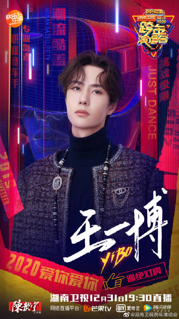 ZO19王中王一肖中特，探尋背后的故事與奧秘，探尋ZO19王中王一肖中特的背后故事與奧秘