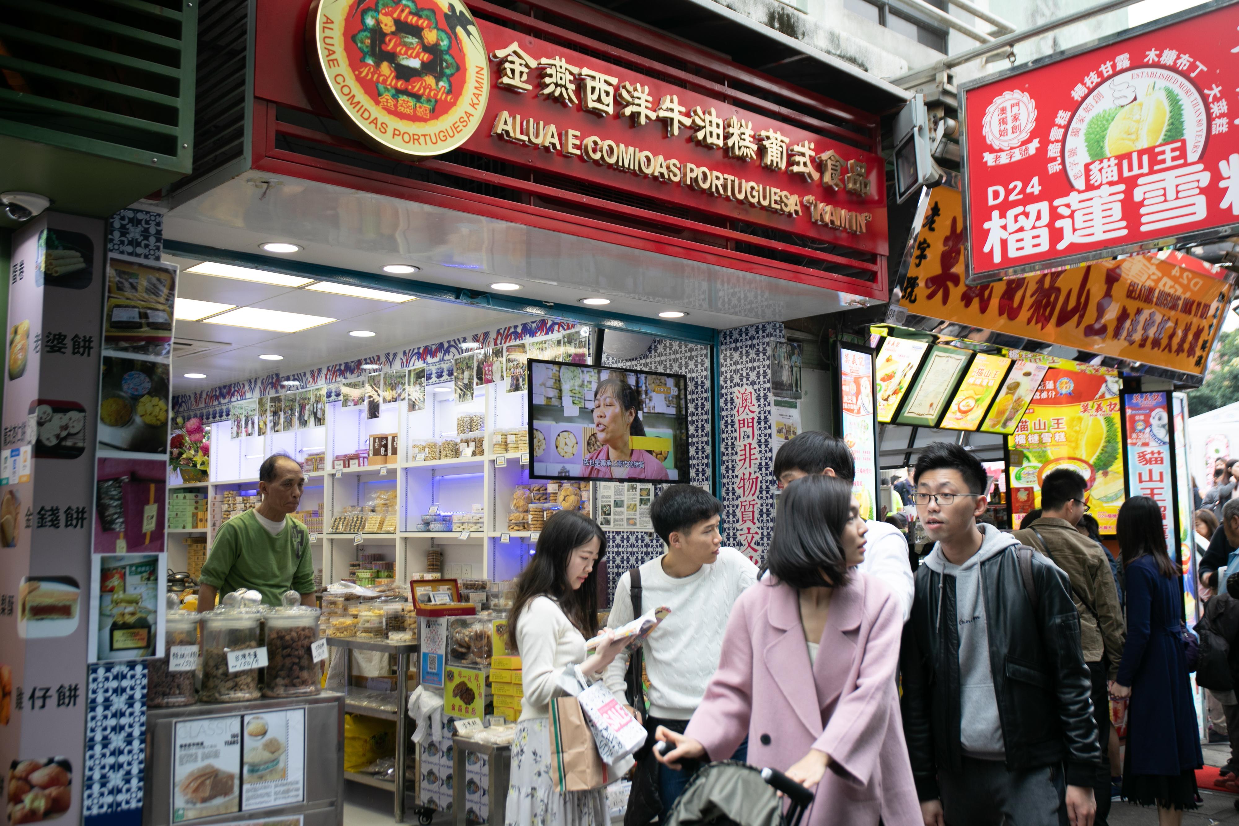 澳門六開彩2021年開獎(jiǎng)結(jié)果回顧與解析，澳門六開彩2021年開獎(jiǎng)結(jié)果回顧與解析，揭秘開獎(jiǎng)數(shù)據(jù)與趨勢分析