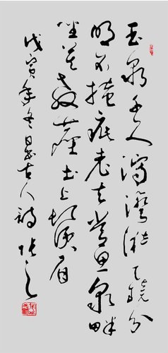 劉伯溫論壇一肖一塢，探索神秘的歷史傳奇與智慧傳承，劉伯溫論壇揭秘，歷史傳奇與智慧傳承的奧秘——一肖一塢探索之旅