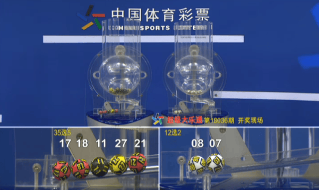 澳門看手機(jī)最快開(kāi)獎(jiǎng)現(xiàn)場(chǎng)直播3D，體驗(yàn)真實(shí)的刺激與便捷，澳門手機(jī)直播開(kāi)獎(jiǎng)現(xiàn)場(chǎng)，極速體驗(yàn)3D直播的刺激與便捷