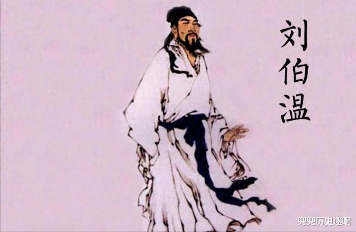 劉伯溫白小姐一肖身體，神秘傳說與文化的交融，劉伯溫白小姐神秘傳說與文化的交融，一肖身體的傳奇故事