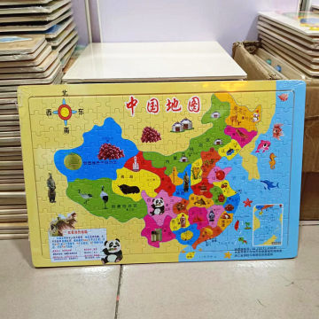 王中王資料與一肖中地圖，深度解析，王中王資料與一肖中地圖深度剖析