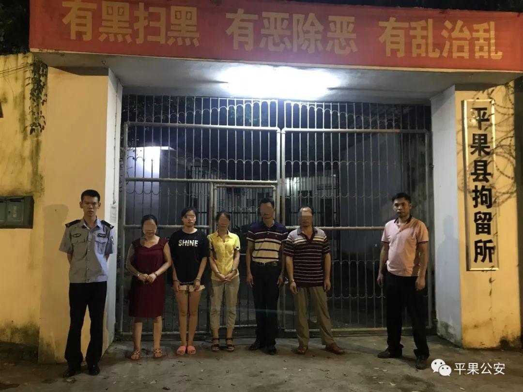 香港澳門六名彩開獎(jiǎng)結(jié)果，揭秘彩票背后的秘密，揭秘香港澳門六名彩開獎(jiǎng)結(jié)果背后的秘密