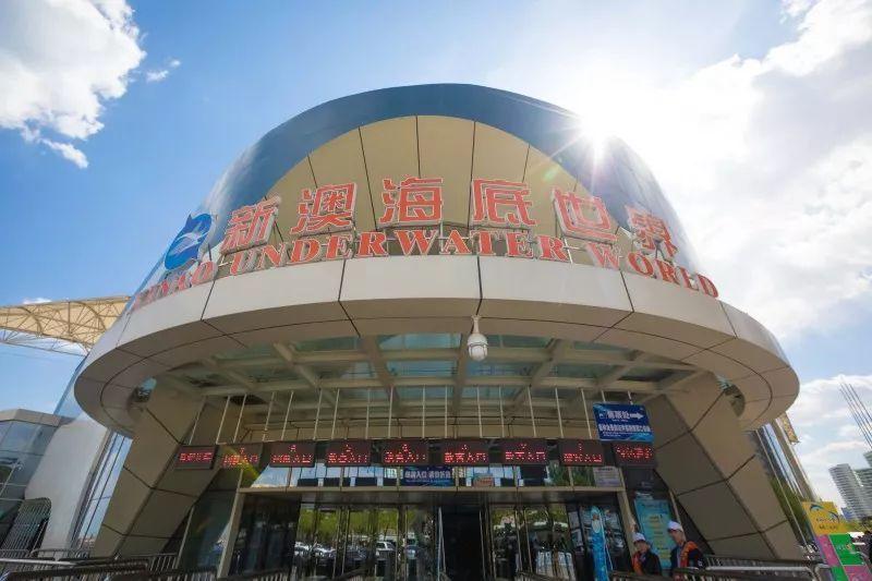 新澳今天最新準(zhǔn)確消息，全面解讀最新動(dòng)態(tài)與行業(yè)趨勢(shì)，新澳最新動(dòng)態(tài)解讀，今日消息揭秘行業(yè)趨勢(shì)