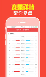 王中王平特一肖盆底下，深度解析與SEO優(yōu)化策略，王中王平特一肖盆底下深度解析與SEO優(yōu)化策略探討