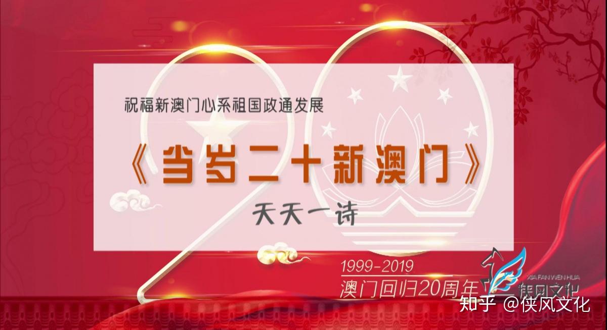 新澳門天天開好彩大全生日卡，探索幸運(yùn)之門，探索幸運(yùn)之門，新澳門天天開好彩生日卡大全