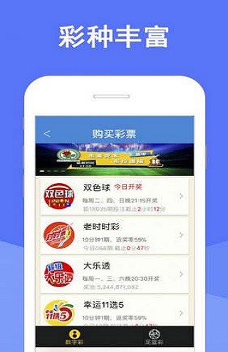 澳門四肖期期準(zhǔn)資料免費(fèi)查詢，揭秘準(zhǔn)確預(yù)測的秘密，澳門四肖期期準(zhǔn)資料揭秘，免費(fèi)查詢與準(zhǔn)確預(yù)測的秘密