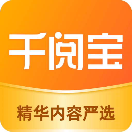 新澳門精準四肖期期中特公開，深度解析與探索，澳門精準四肖期期中特公開深度解析與探索揭秘