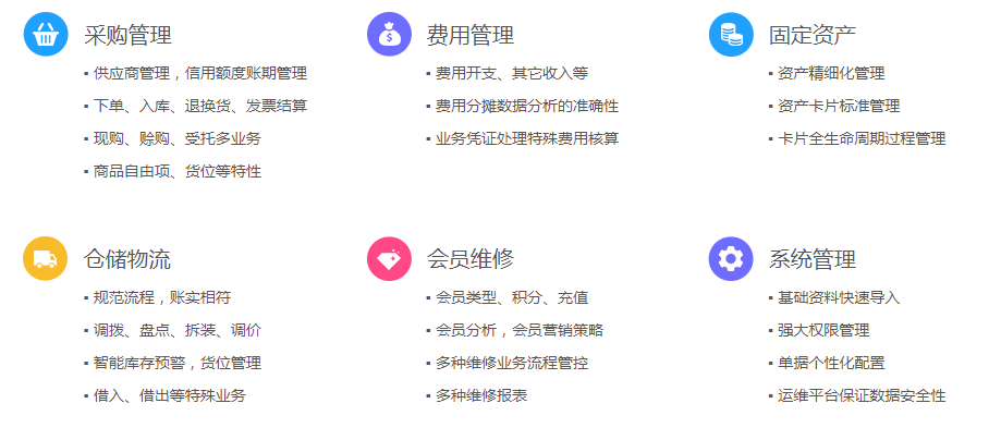 探索免費(fèi)管家婆老家開獎(jiǎng)記錄，揭秘背后的秘密與最新動(dòng)態(tài)，揭秘免費(fèi)管家婆老家開獎(jiǎng)記錄背后的秘密與最新動(dòng)態(tài)探索