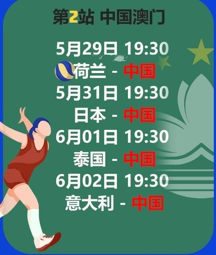 澳門六今晚開獎結(jié)果出爐，全新揭曉與深度解讀，澳門六今晚開獎結(jié)果揭曉，全新數(shù)據(jù)與深度解讀