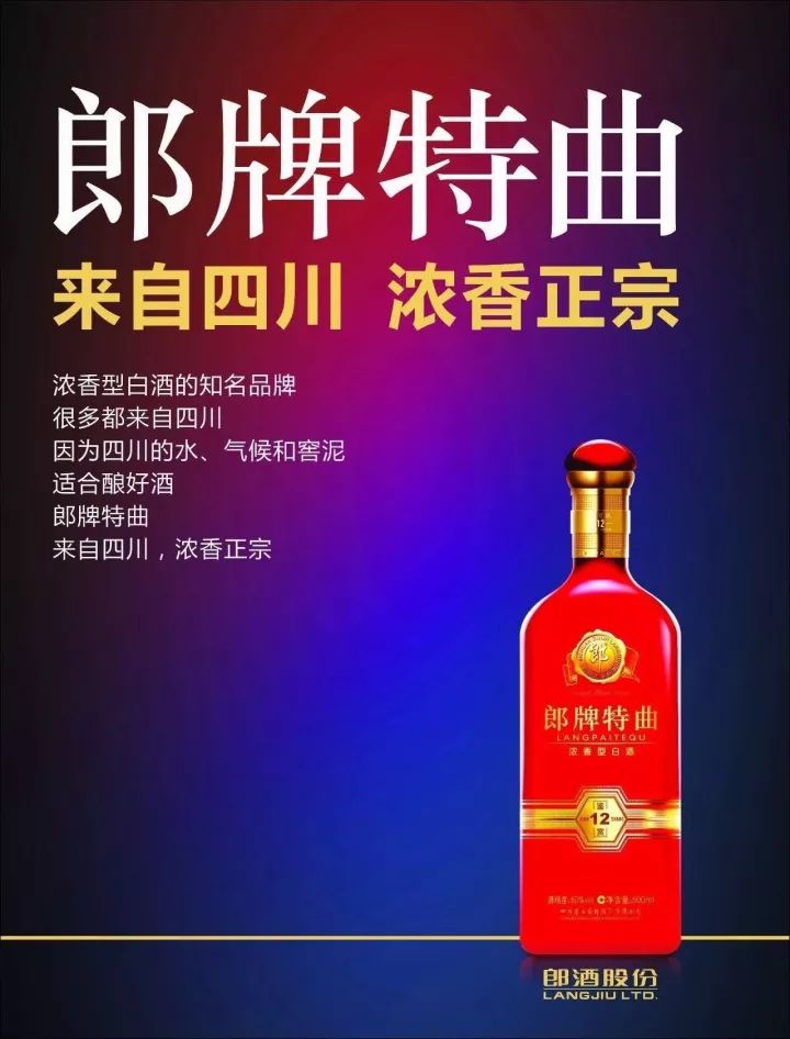 王中王一肖特，探索關(guān)鍵詞背后的故事，王中王一肖特，揭秘關(guān)鍵詞背后的故事
