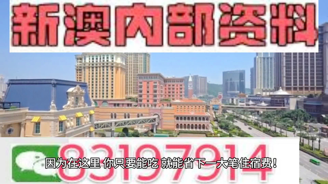 澳門最快開獎直播，探索最新速度與激情的彩票世界，澳門最快開獎直播，速度與激情的彩票世界探索