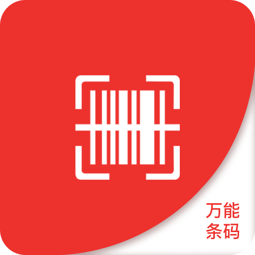 探索澳門未來，2025年澳門精準(zhǔn)正版四不像網(wǎng)的發(fā)展與展望，澳門未來展望，2025年精準(zhǔn)正版四不像網(wǎng)的發(fā)展與展望