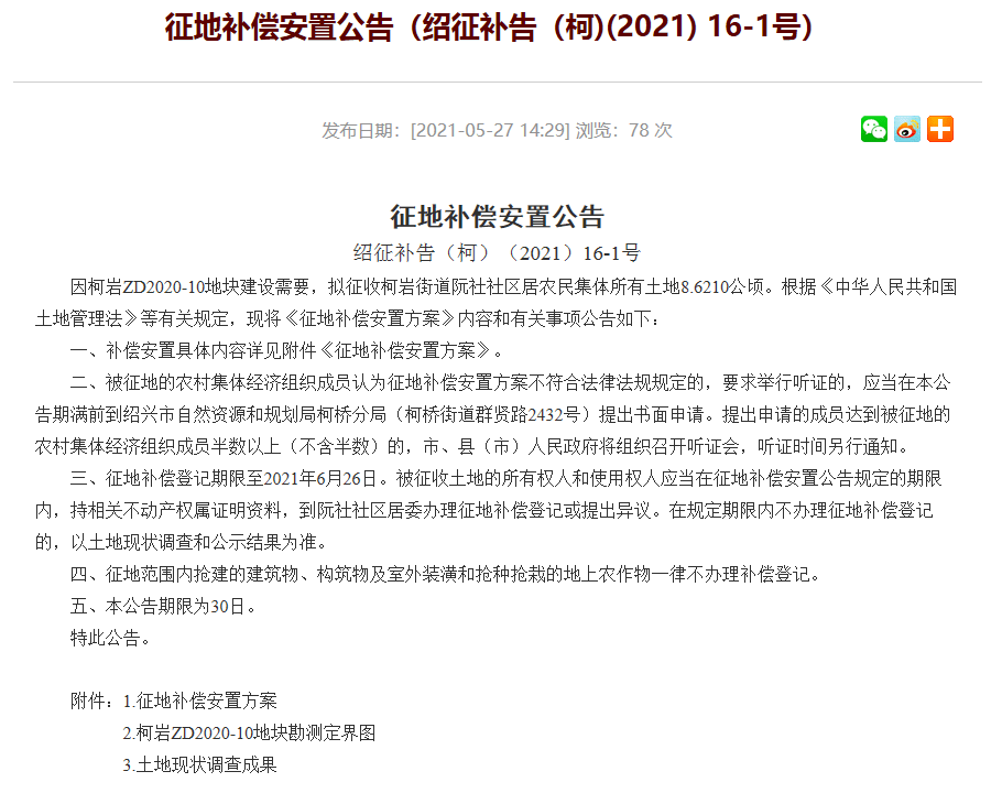 新澳彩資料免費(fèi)長期公開五十期，全面解析與深度洞察，新澳彩資料全面解析與深度洞察，五十期免費(fèi)長期公開