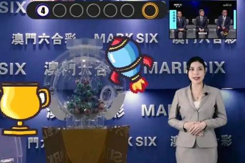 新澳2025今晚開獎結(jié)果，期待與驚喜的交匯，新澳2025今晚開獎結(jié)果，期待與驚喜的碰撞