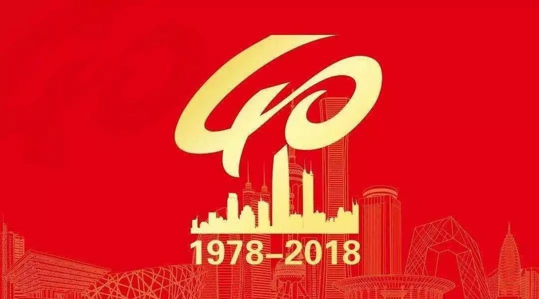 新奧集團(tuán)，邁向2025，新奧天天開好彩的未來展望，新奧集團(tuán)，邁向2025，共創(chuàng)美好未來展望
