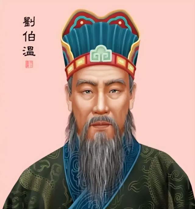 揭秘劉伯溫預言，2019年生肖特別預測，劉伯溫預言揭秘，2019年生肖特別運勢預測
