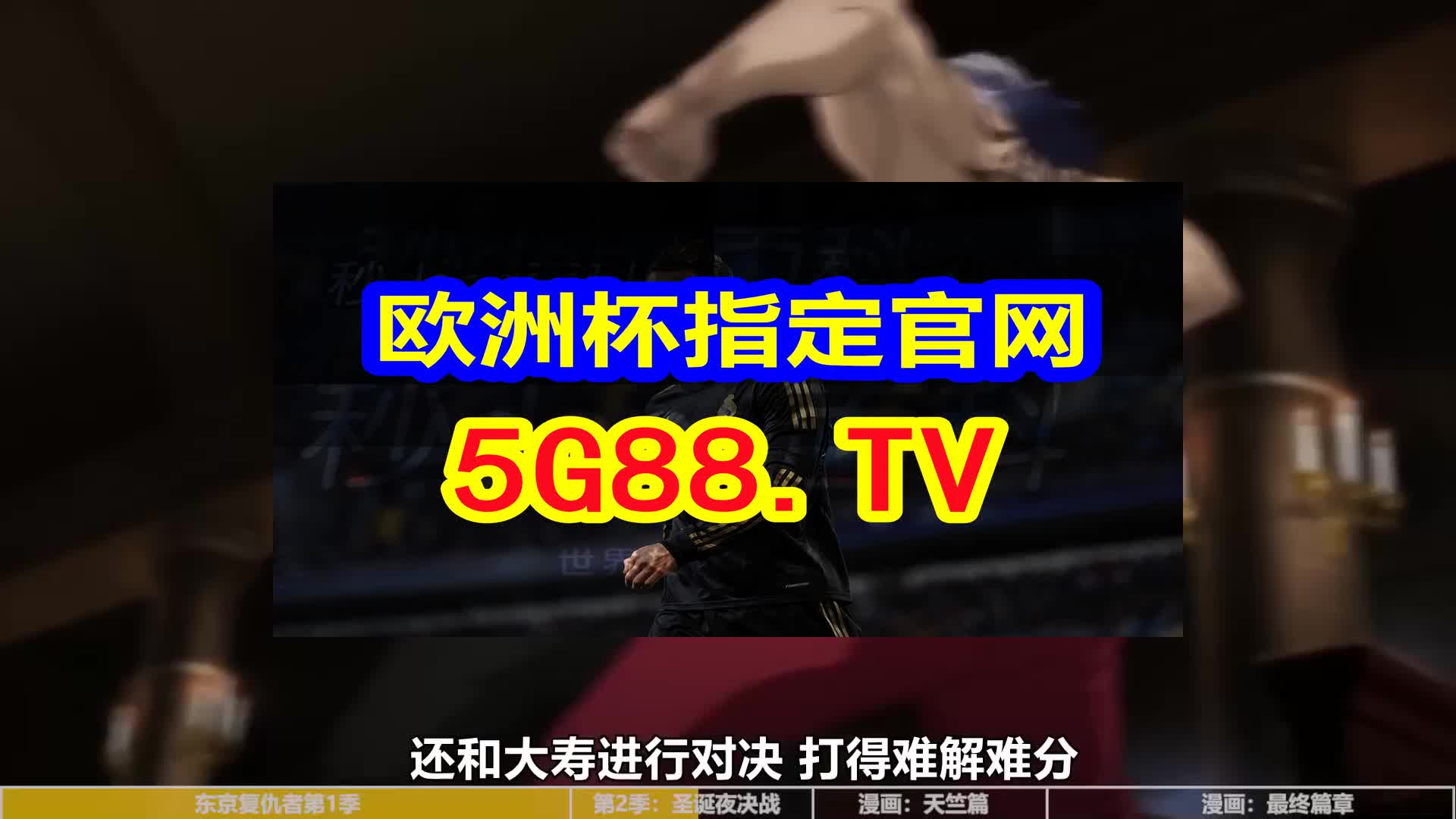 澳門天天開彩大全免費(fèi)——彩票愛好者的福音，澳門天天開彩大全免費(fèi)，彩票愛好者的福音資訊