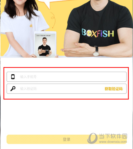 管家婆必出一中一特，揭秘神秘預(yù)測背后的真相，揭秘管家婆預(yù)測真相，一中一特背后的神秘面紗