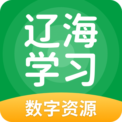 澳門2025正版資料免費看，探索與體驗，澳門2025正版資料免費探索與體驗之旅